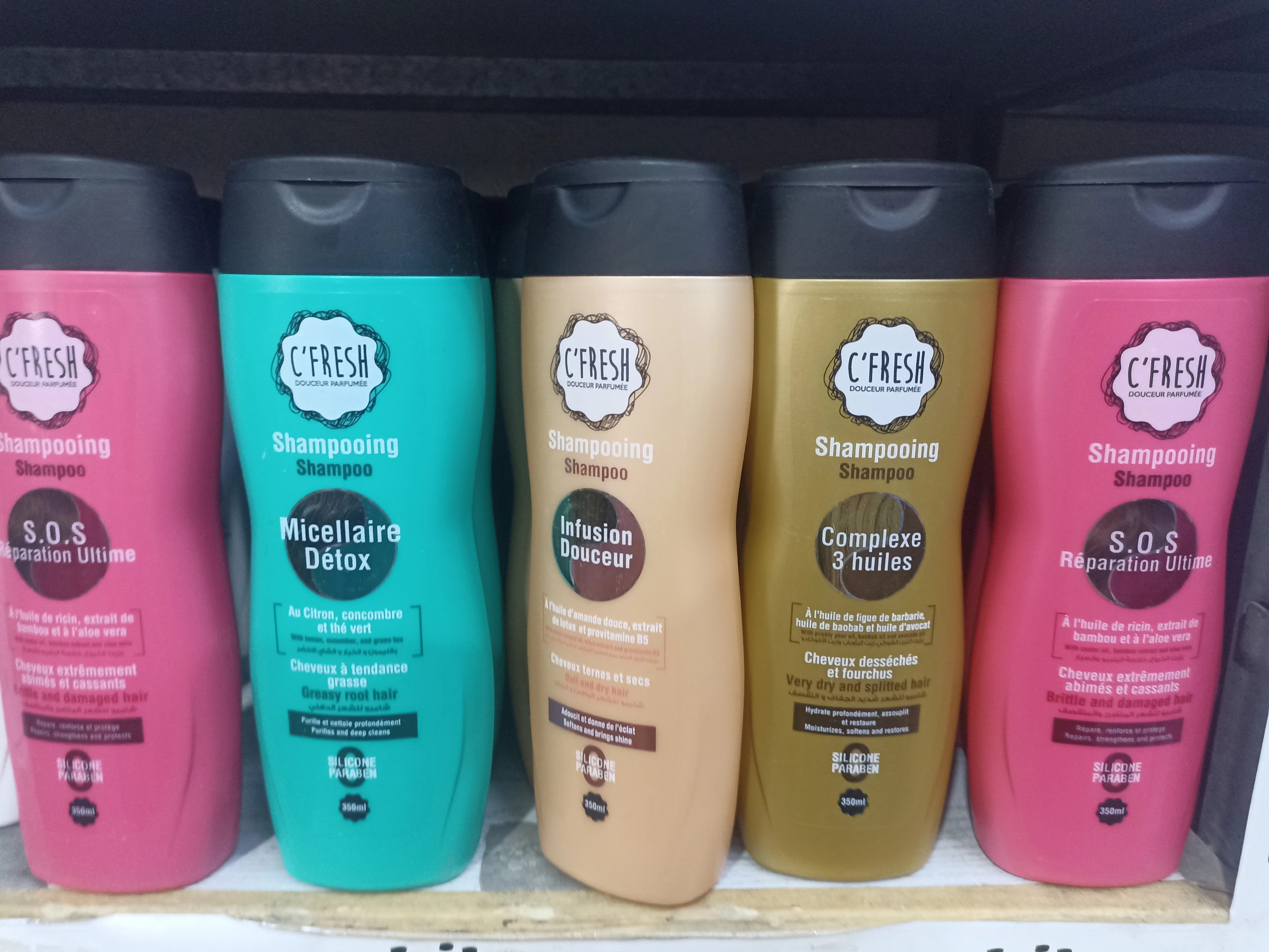 produit