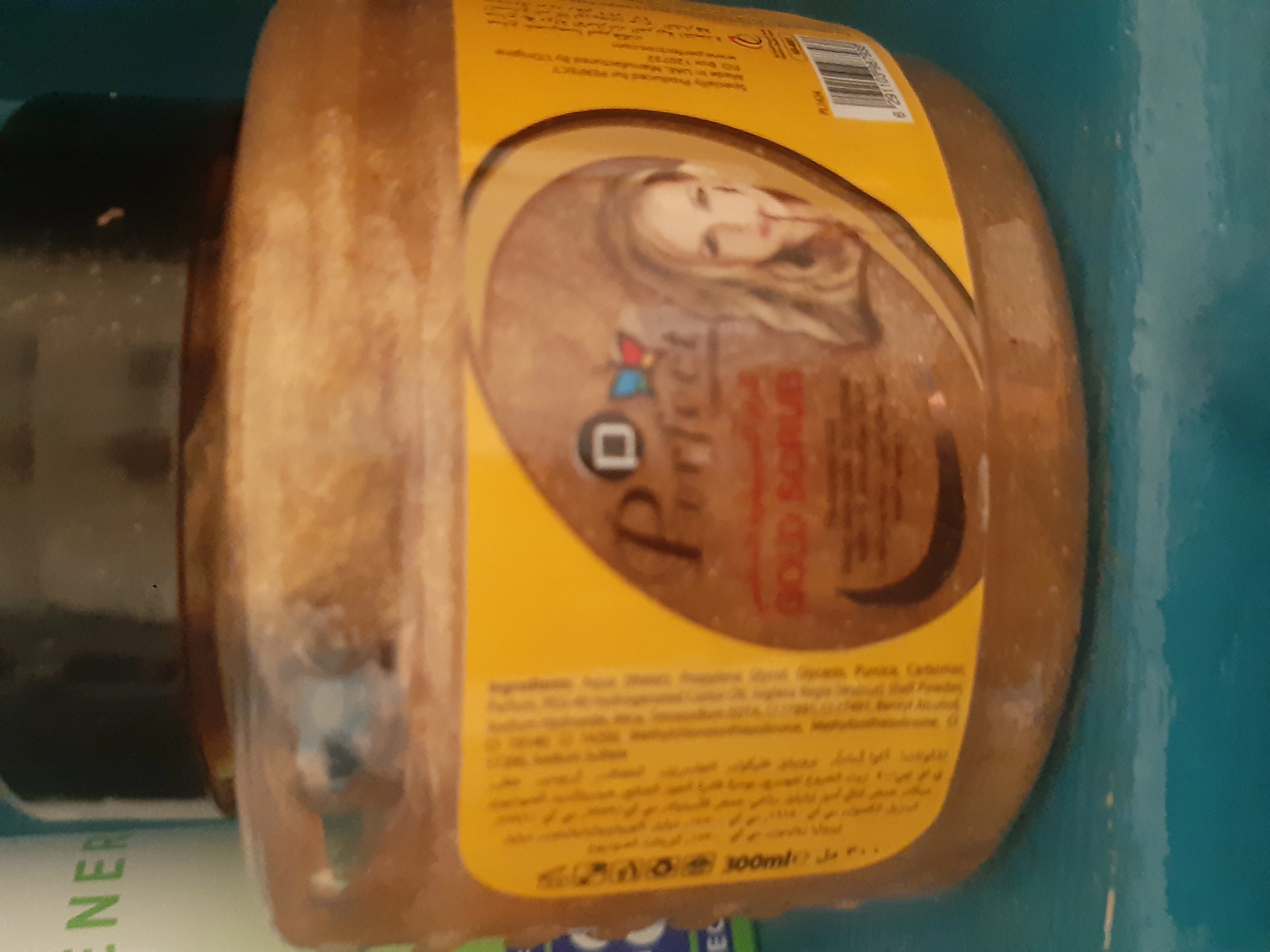 produit
