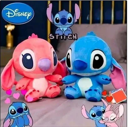 Peluche Stitch & Angel – 25 cm 🧸
